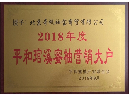 资质证书